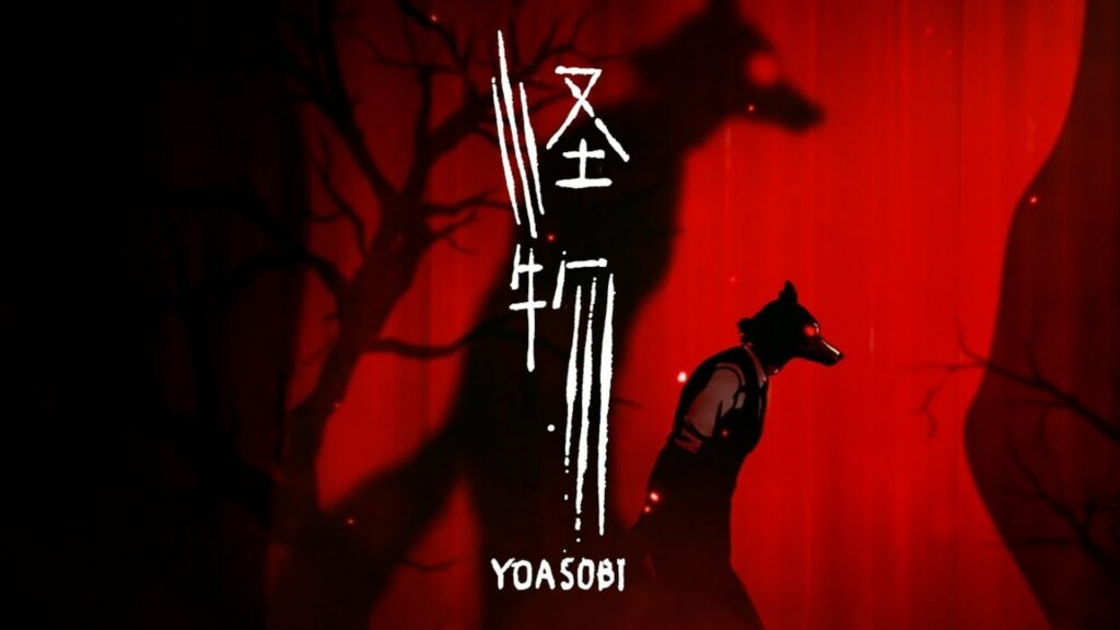 YOASOBI - Kaibutsu
