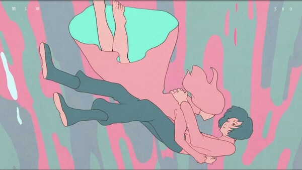 YOASOBI - Yoru ni kakeru